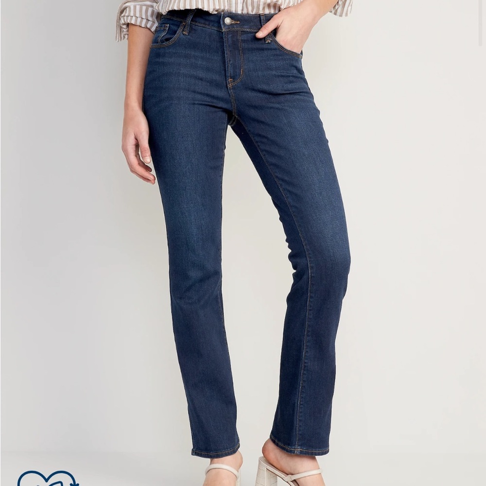NWOT; 10p Old Navy kicker Boot cut jeans